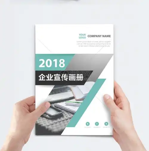 武汉超卓物流有限公司-联系我们