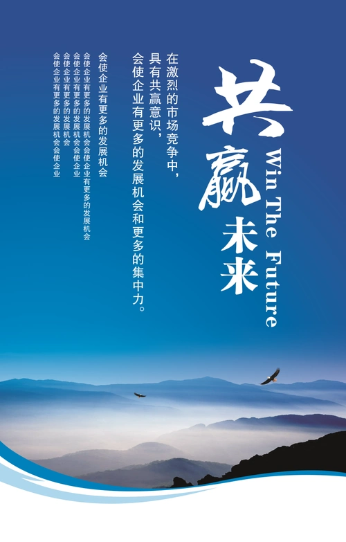 武汉超卓物流有限公司-联系我们