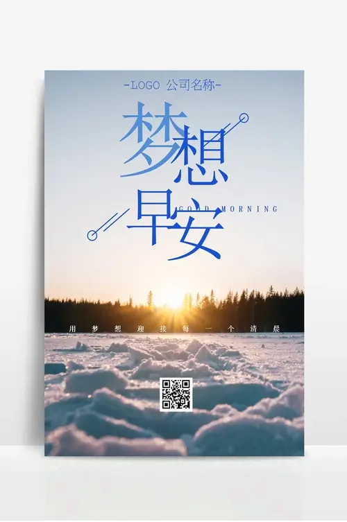 武汉超卓物流有限公司-联系我们