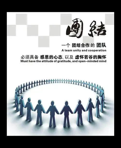 武汉超卓物流有限公司-联系我们