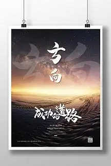 武汉超卓物流有限公司-联系我们