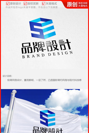 物流公司装卸工人