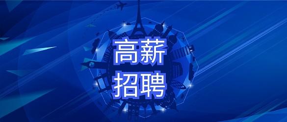 物流公司装卸工安全会议内容