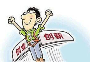 物流公司装卸工累不累