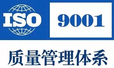物流公司装卸工制度