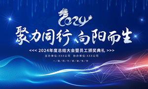 物流人工装卸费价格表