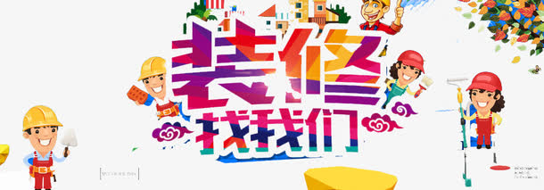 企业招聘物流人才条件