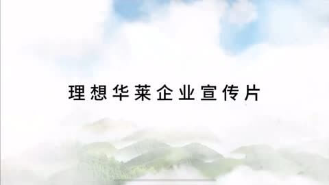 物流公司装卸搬运图片