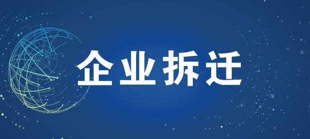 广州物流装卸零时工招聘网